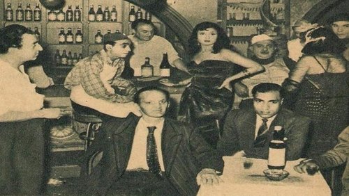 عزيزة