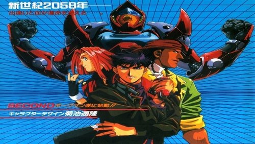 Sonic Soldier Borgman 2: New Century 2058