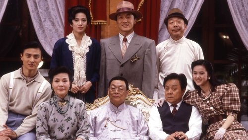 Miracles: The Canton Godfather