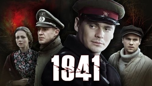 1941