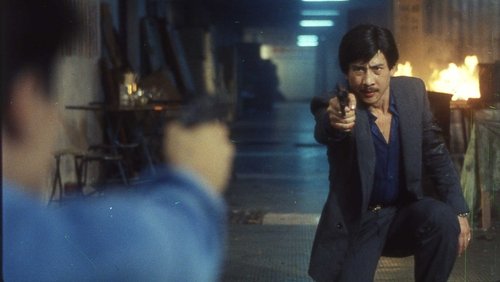 Long Arm of the Law II