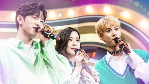 Inkigayo