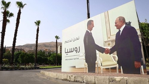 Russie - Le laboratoire syrien