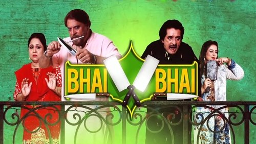 Bhai Bhai