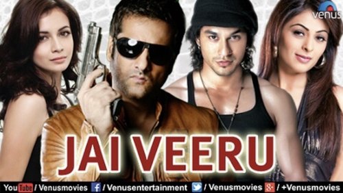 Jai Veeru