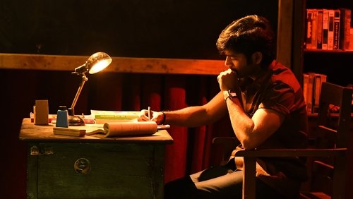 Vaathi
