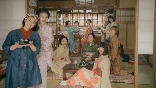 The Makanai: Cooking for the Maiko House