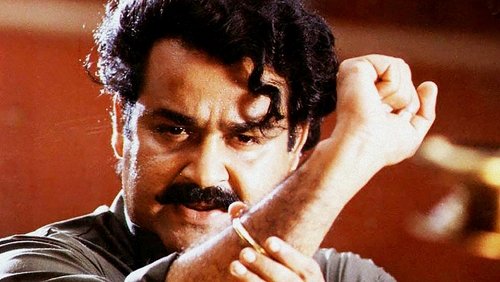 Aaram Thamburan