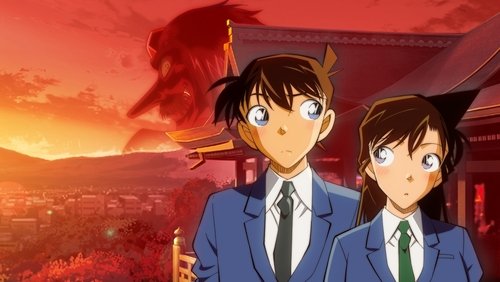 Detective Conan: The Scarlet School Trip