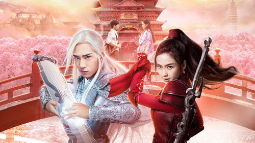Love O2O
