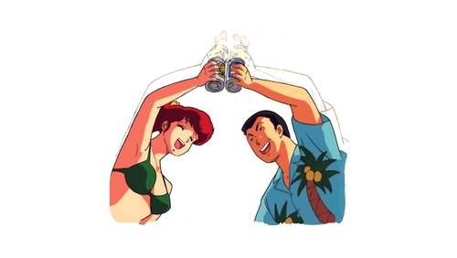 Maison Ikkoku: Shipwrecked on Ikkoku Island
