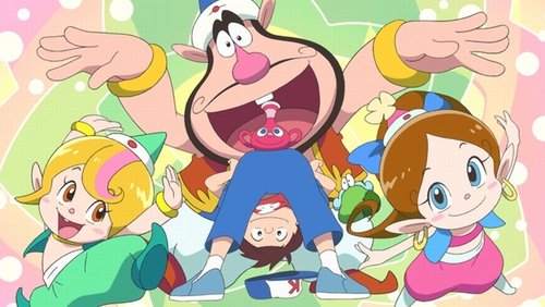 Genie Family 2020