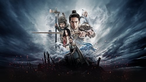 Creation of the Gods I: Kingdom of Storms