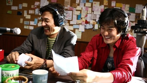 Radio Star