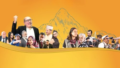 Oy'una Geldik