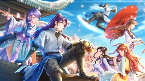 王者大师兄