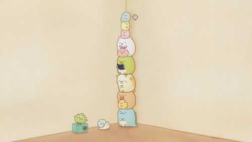 Sumikko Gurashi: The Pop-up Book and the Secret Child