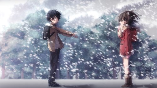 ERASED