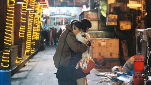 Tale of Cinema