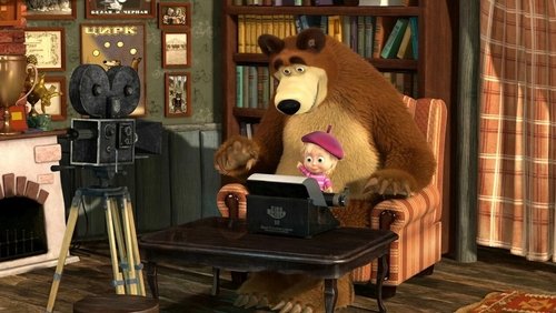 Masha e Orso - Amici per sempre