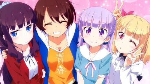 NEW GAME!