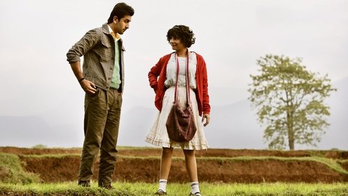 Barfi!