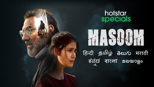 Masoom