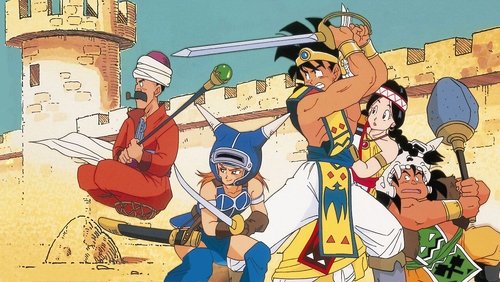 Dragon Quest: Legend of the Hero Abel
