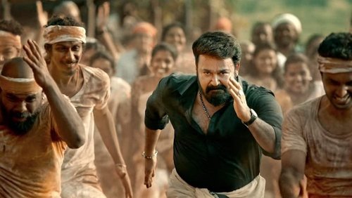 Aaraattu