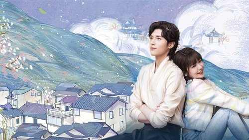 Golden House Hidden Love