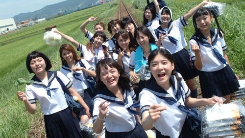 Swing Girls