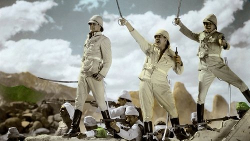Gunga Din