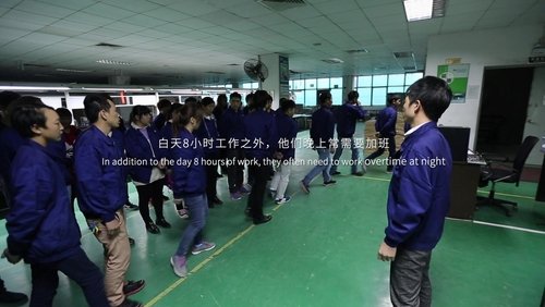 The 18-Year-Old Assembly Line