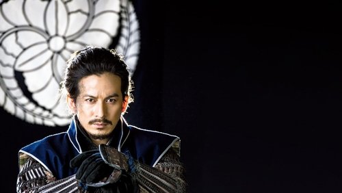 Strategist KANBE