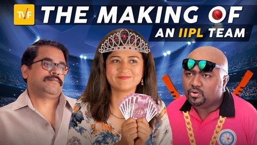 The Making Of...