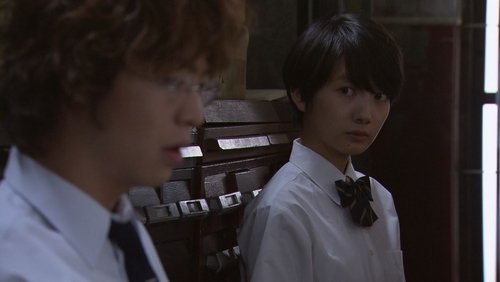The Files of Young Kindaichi: Jungle School Murder Mystery