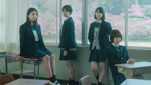 Sayonara, Girls.