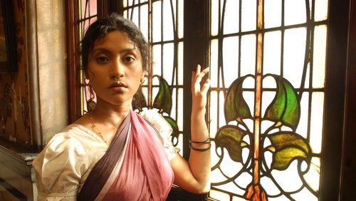 Iti Mrinalini