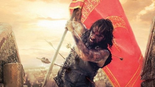 Conquest 1453