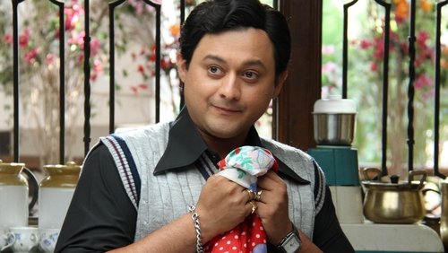 Duniyadari