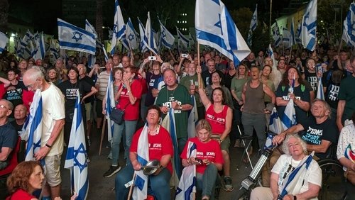 Israel: Ministers of Chaos