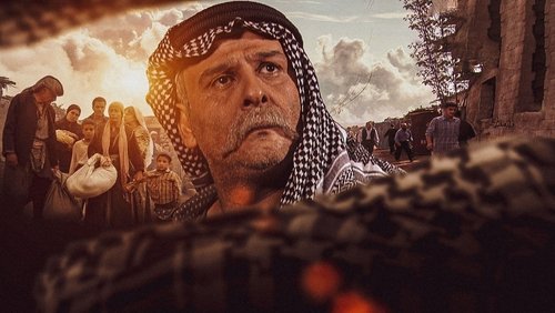 Palestinian Alienation