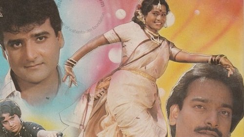 Gaavran Gangu