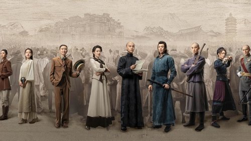 Heroes