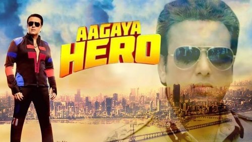 Aa Gaya Hero