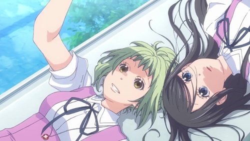 Amanchu!