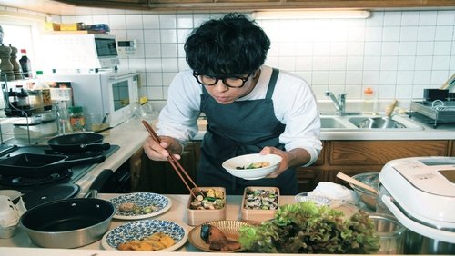 461 Days of Bento: A Promise Between Father and Son