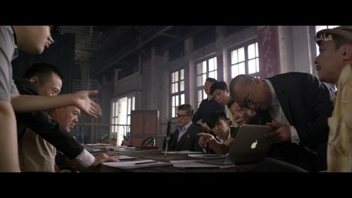 12 Citizens