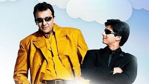 Vaah! Life Ho Toh Aisi!