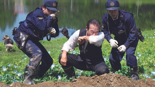 Muroi Shinji: Not Defeated